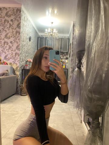 Проститутка Яна